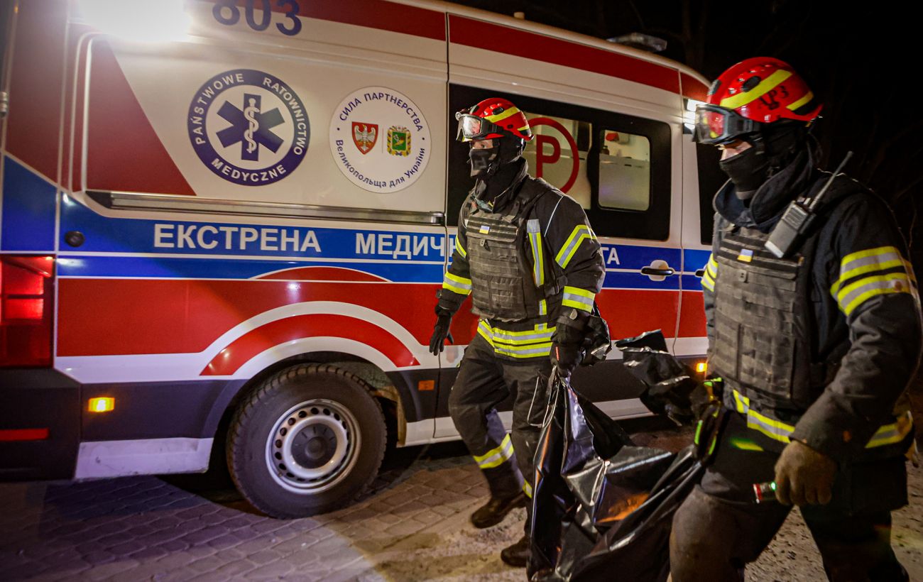 Фото новини