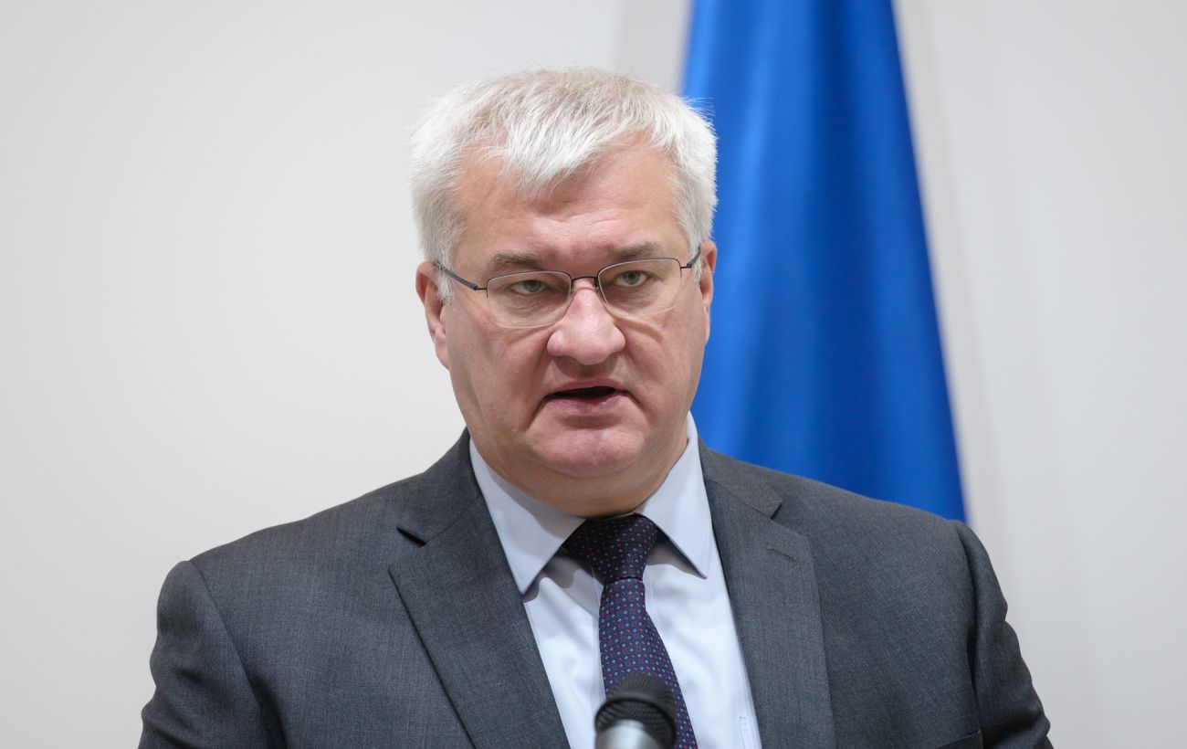 Фото новини