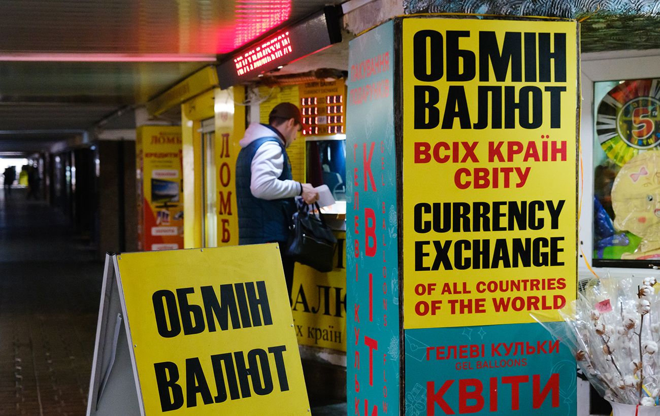 Фото новини