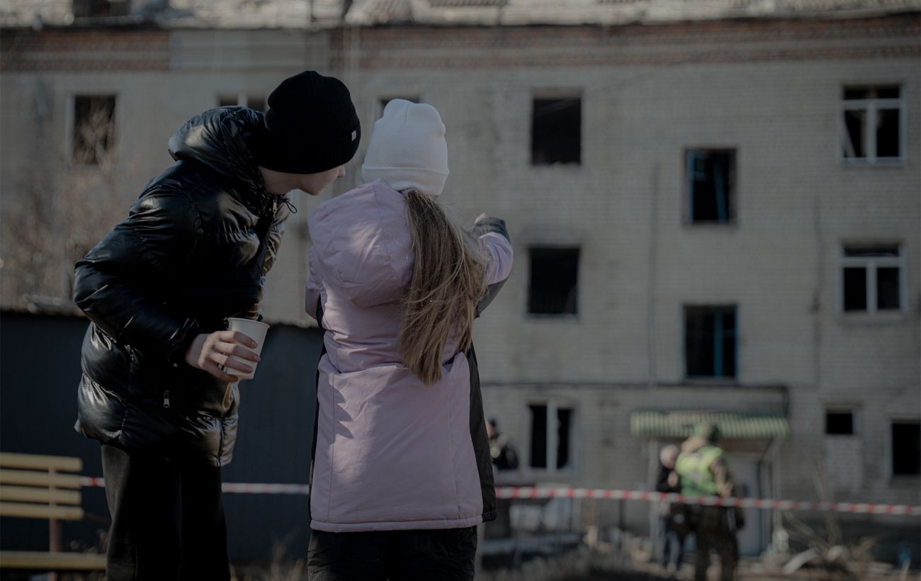 Фото новини