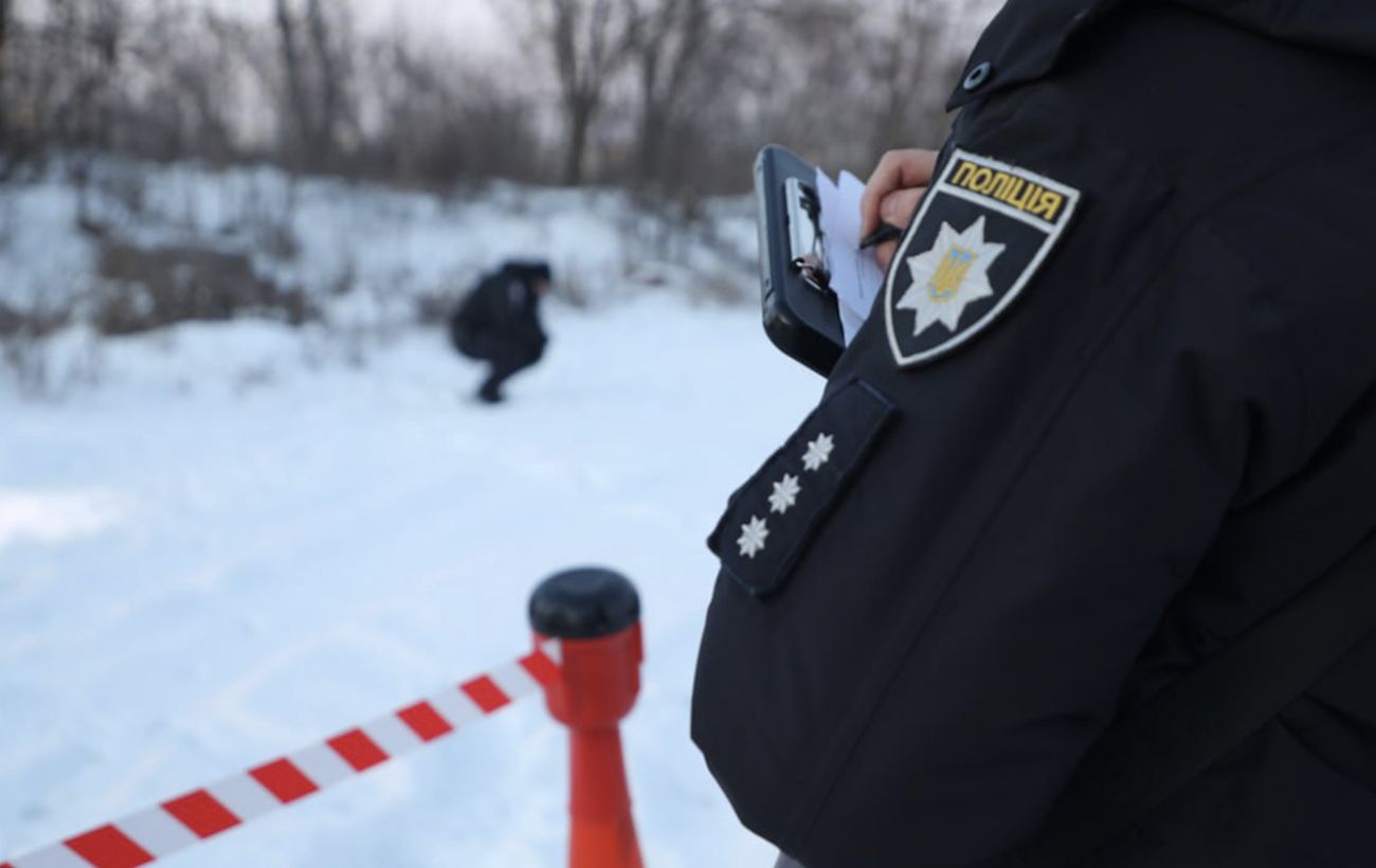 Фото новини