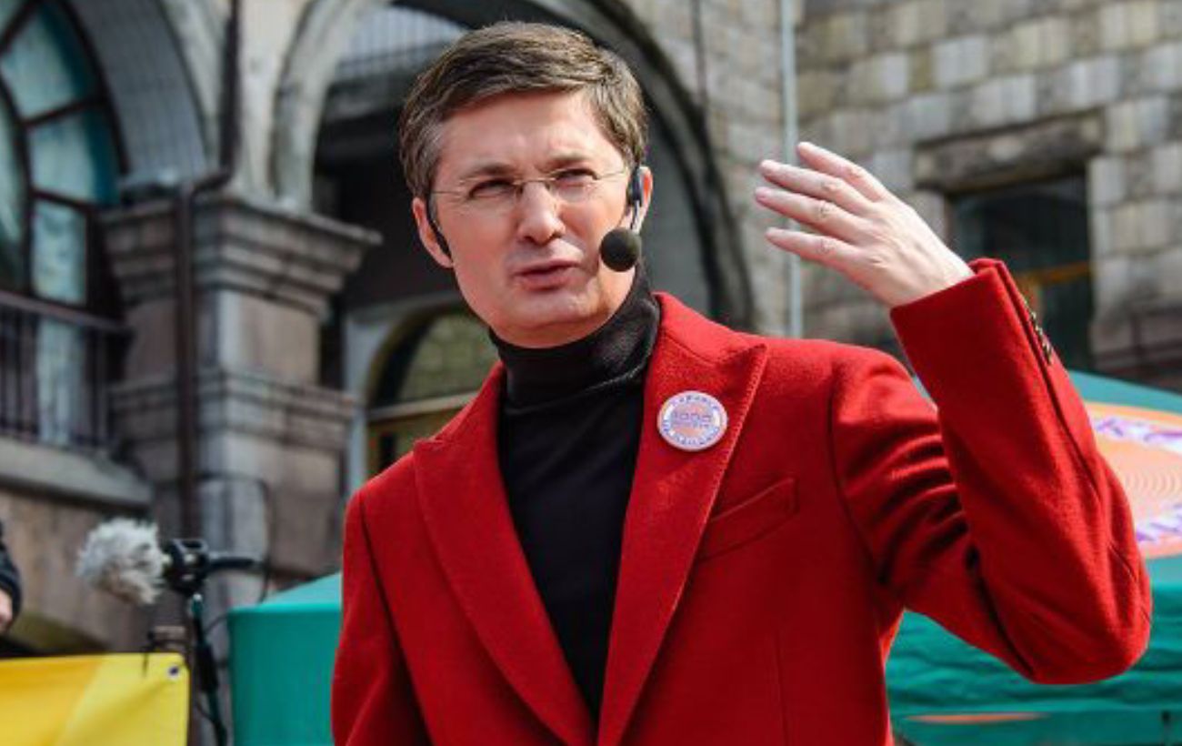 Фото новини