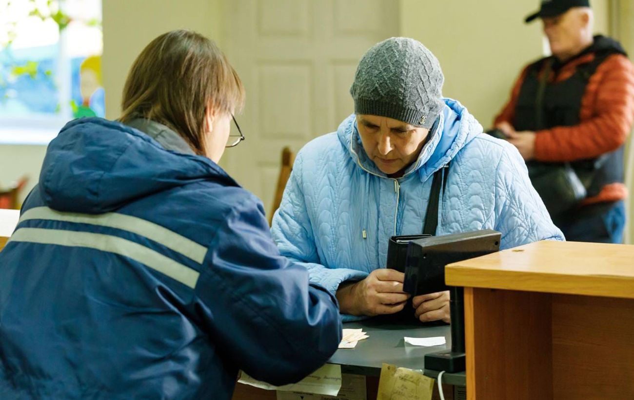 Фото новини