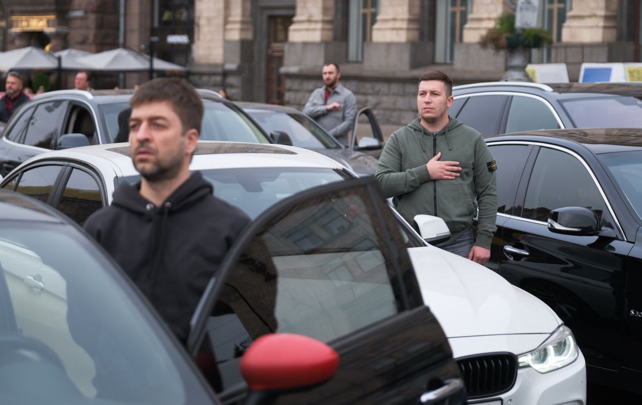 Фото новини