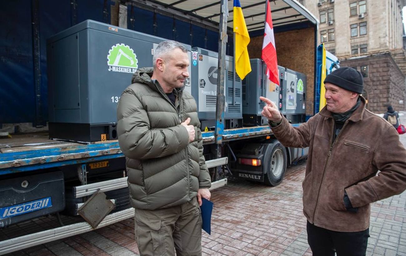 Фото новини