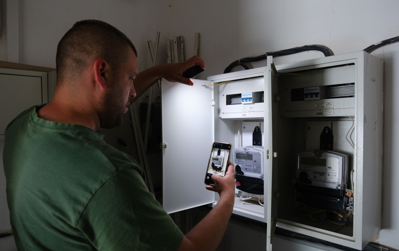 Фото новини