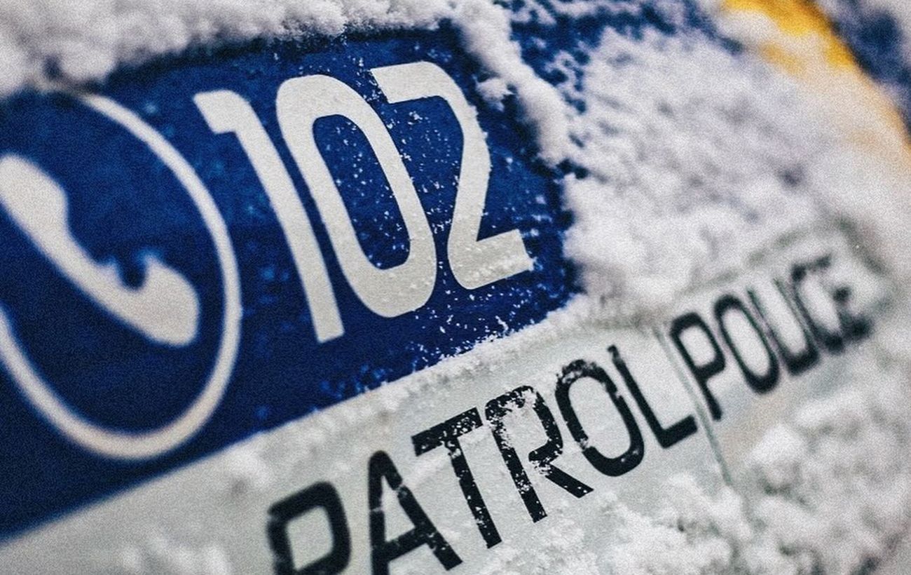 Фото новини