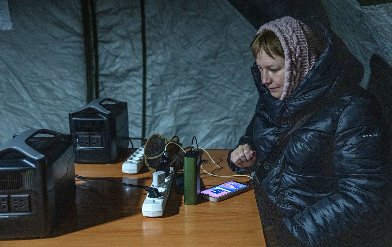 Фото новини