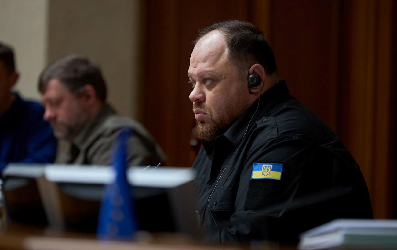 Фото новини