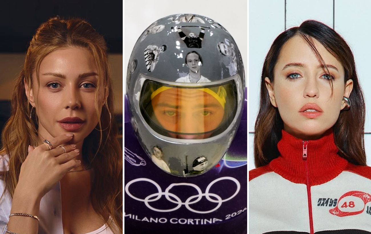 Фото новини