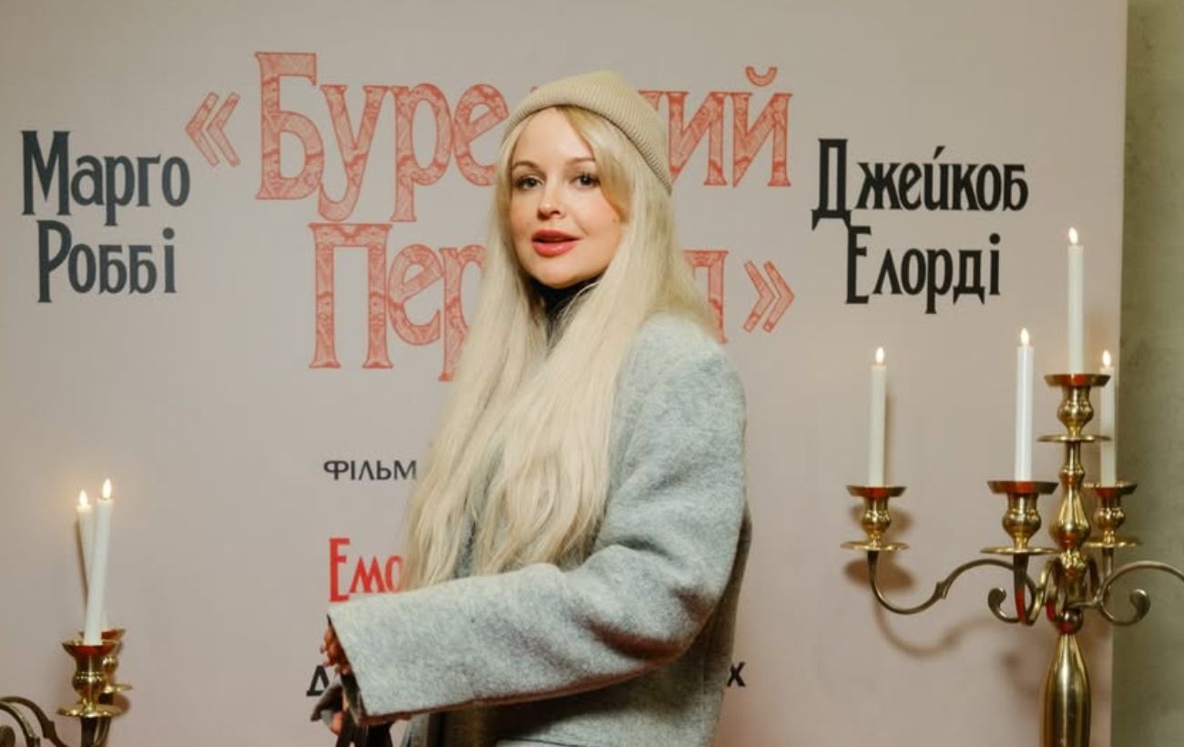 Фото новини