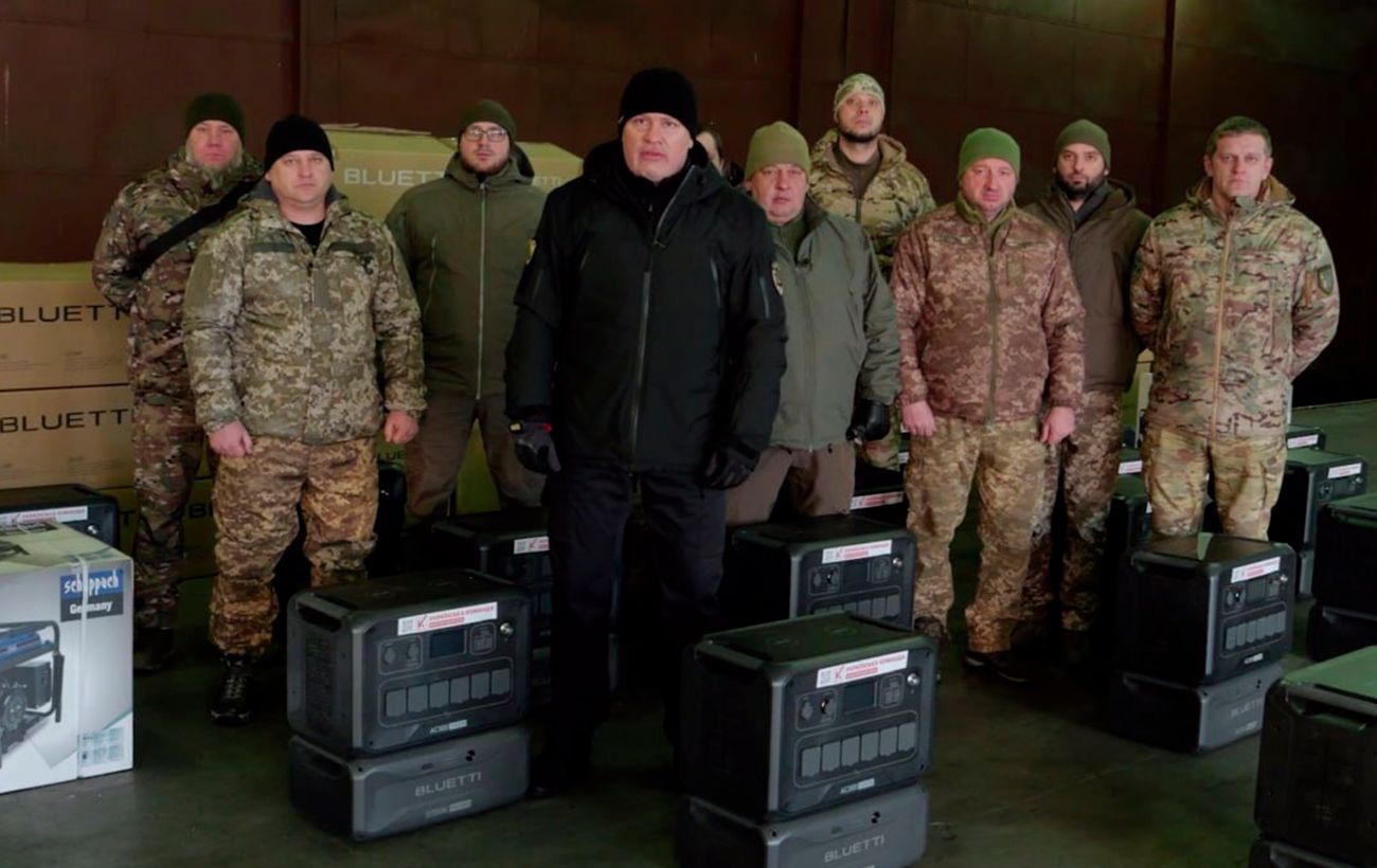 Фото новини