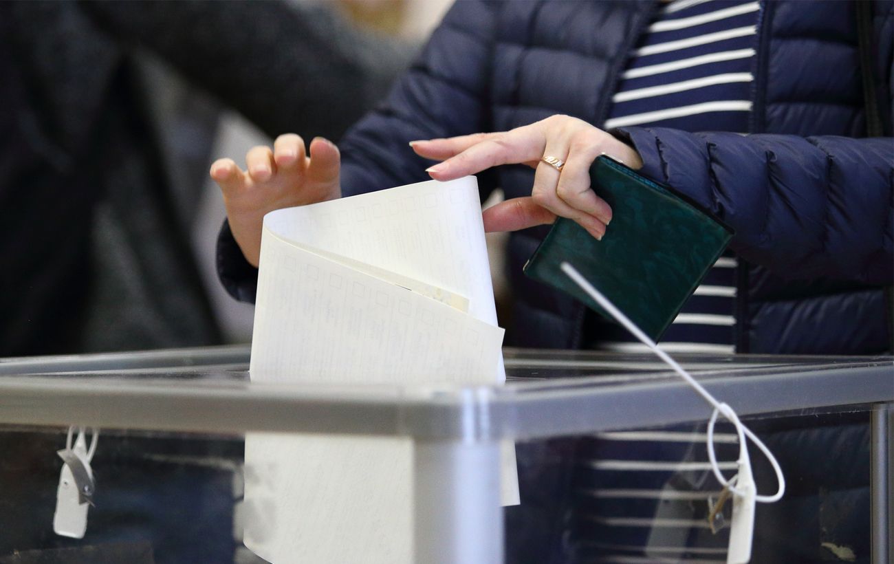 Фото новини