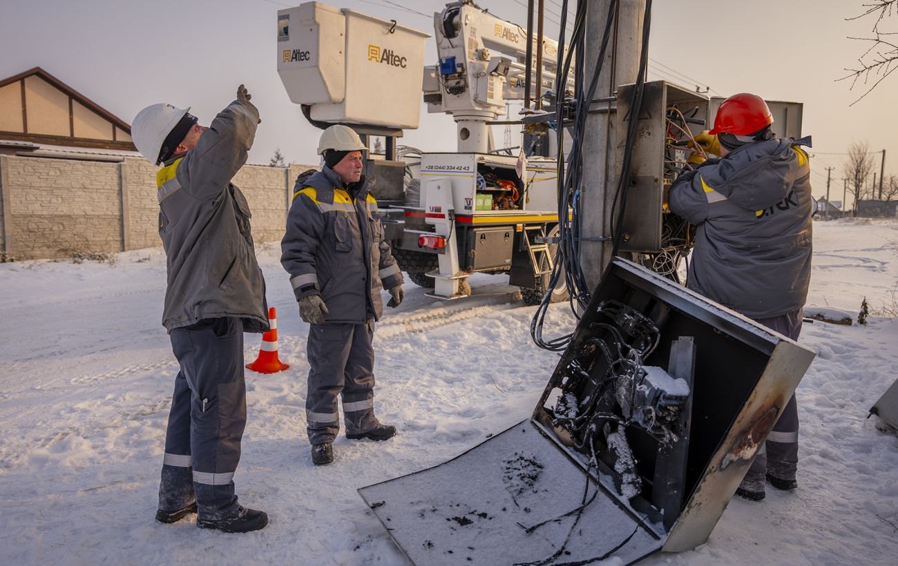 Фото новини