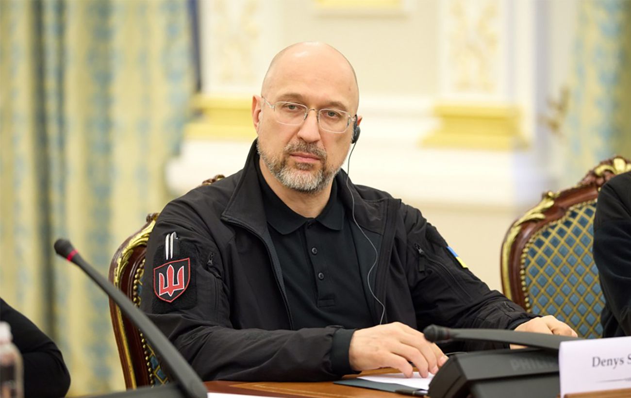 Фото новини