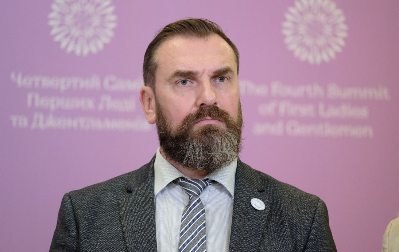 Фото новини