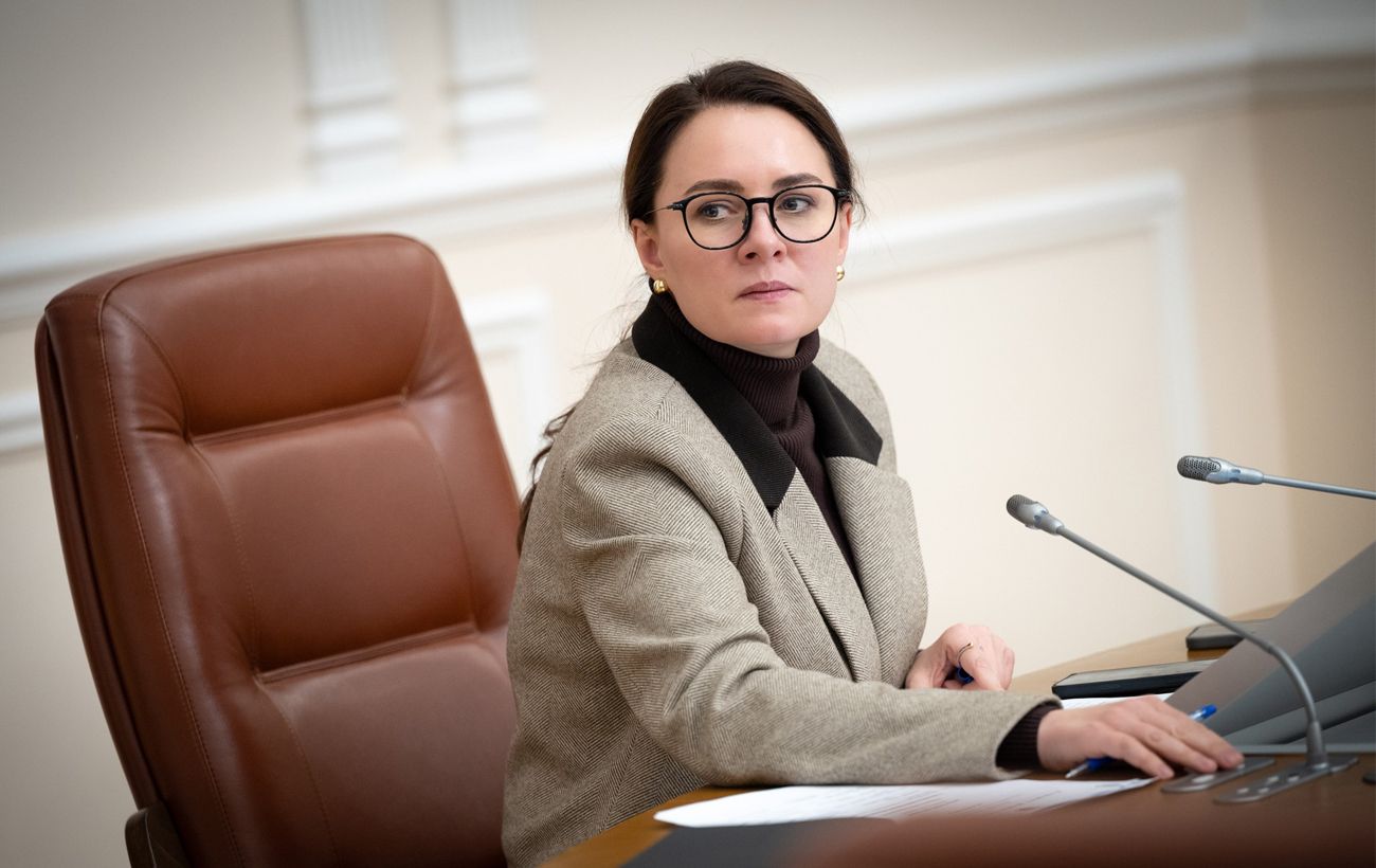 Фото новини