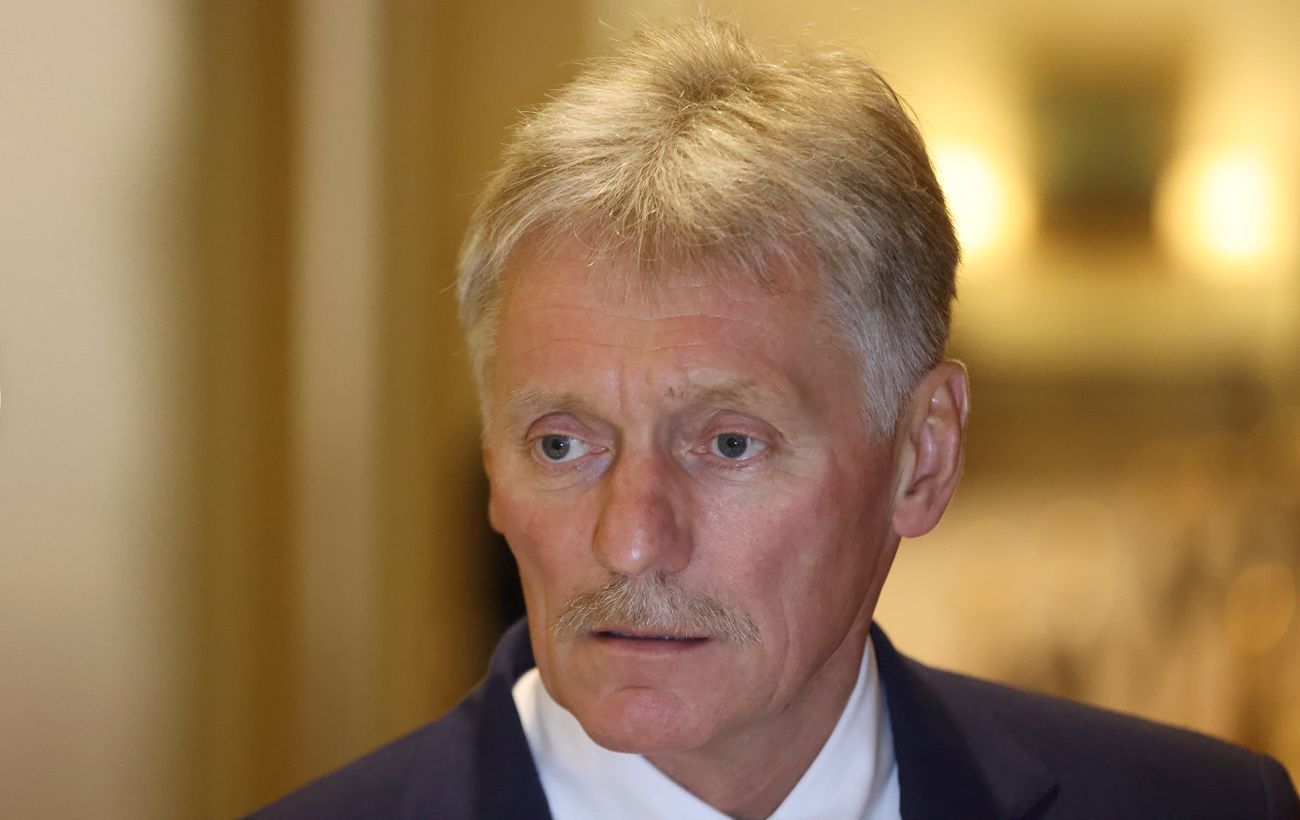 Фото новини