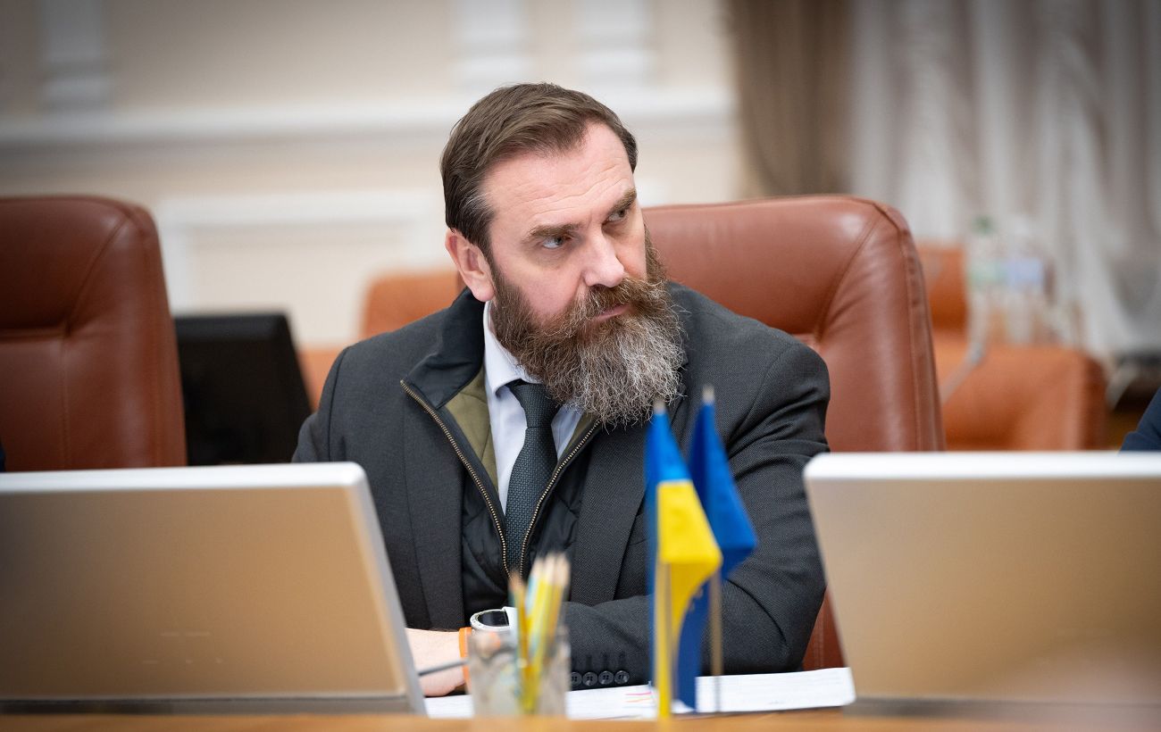 Фото новини