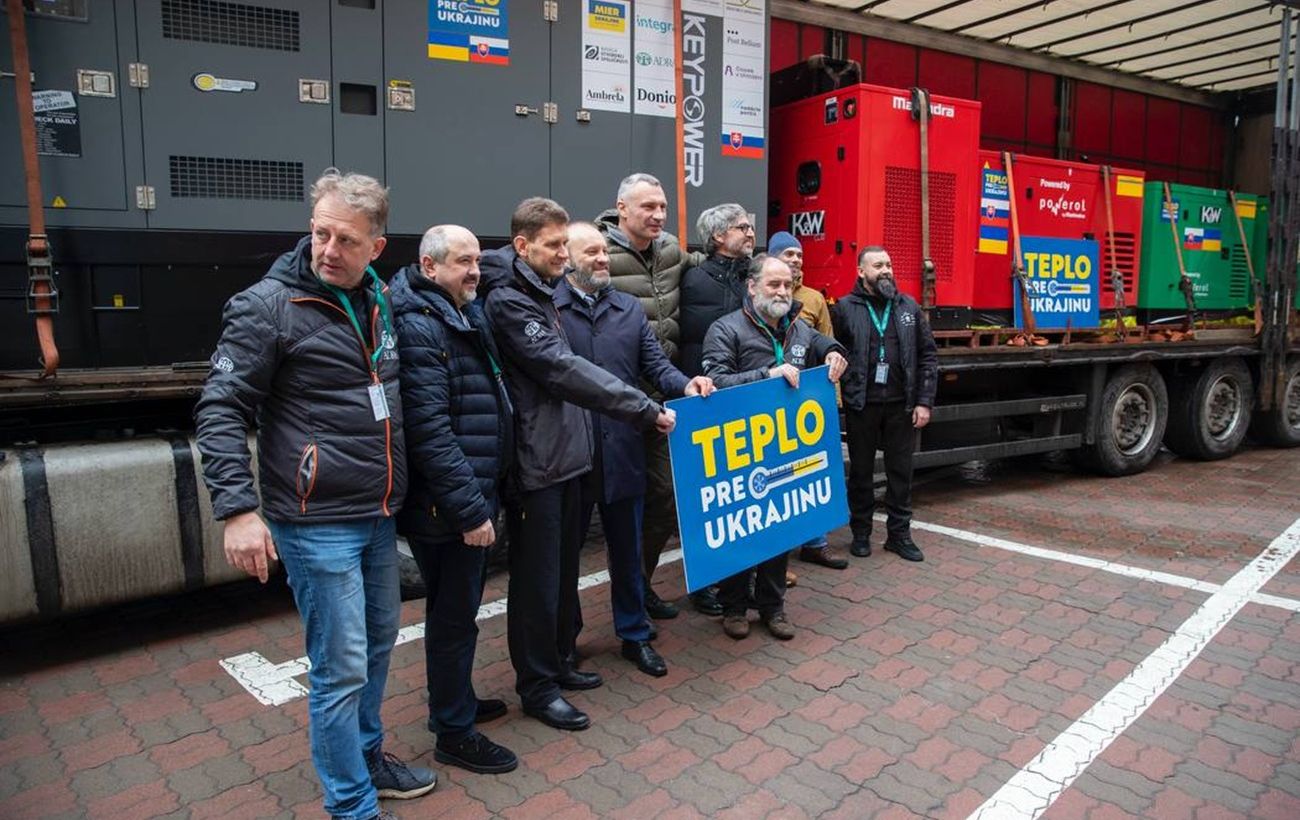 Фото новини