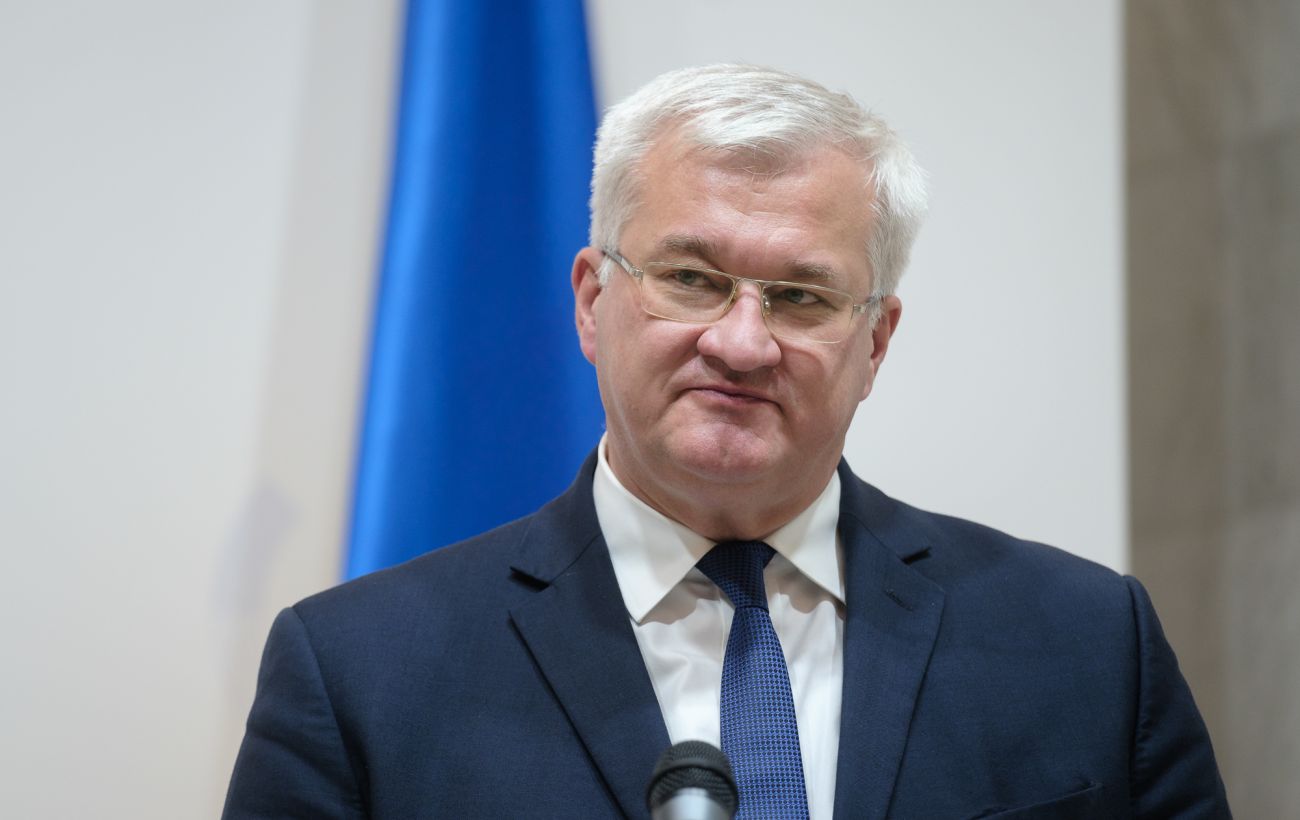 Фото новини