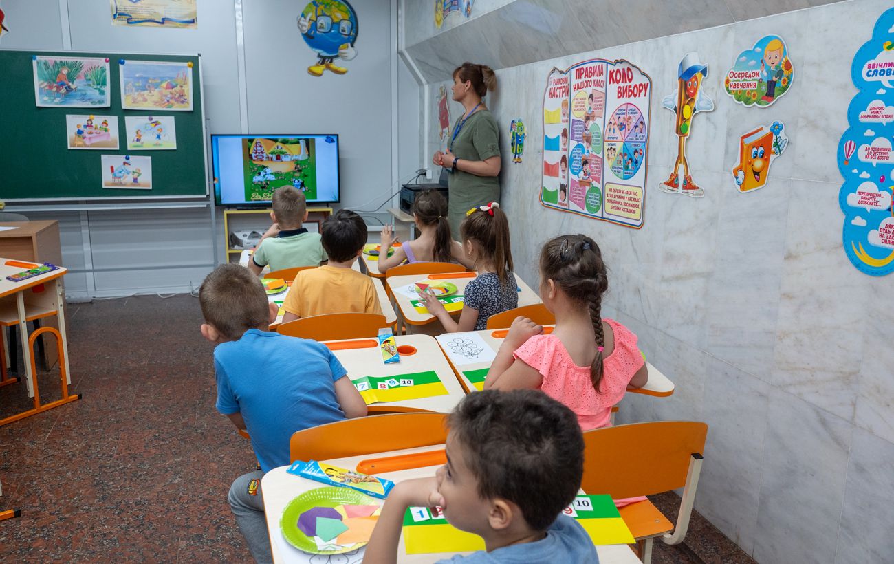 Фото новини