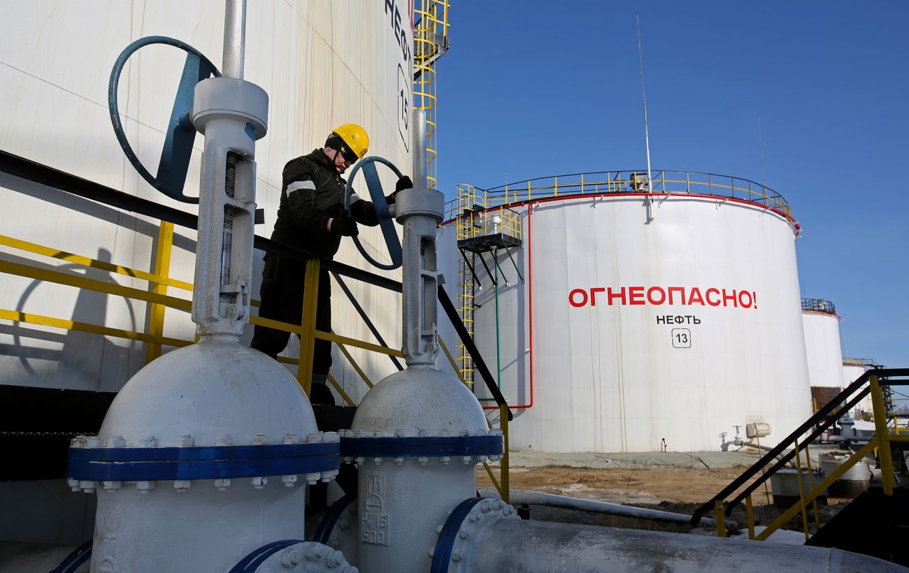 Фото новини