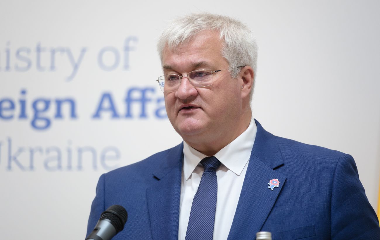 Фото новини