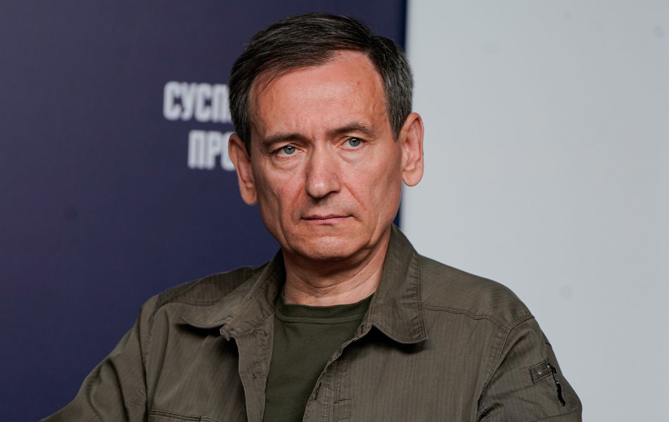 Фото новини