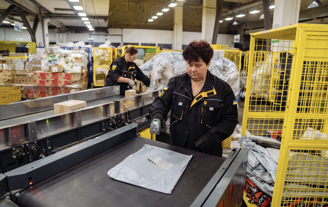 Фото новини