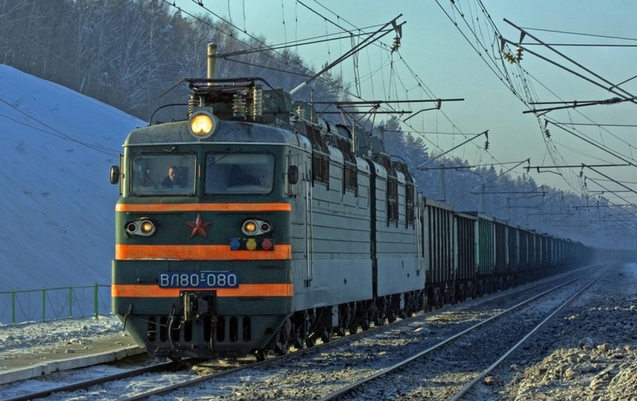 Фото новини