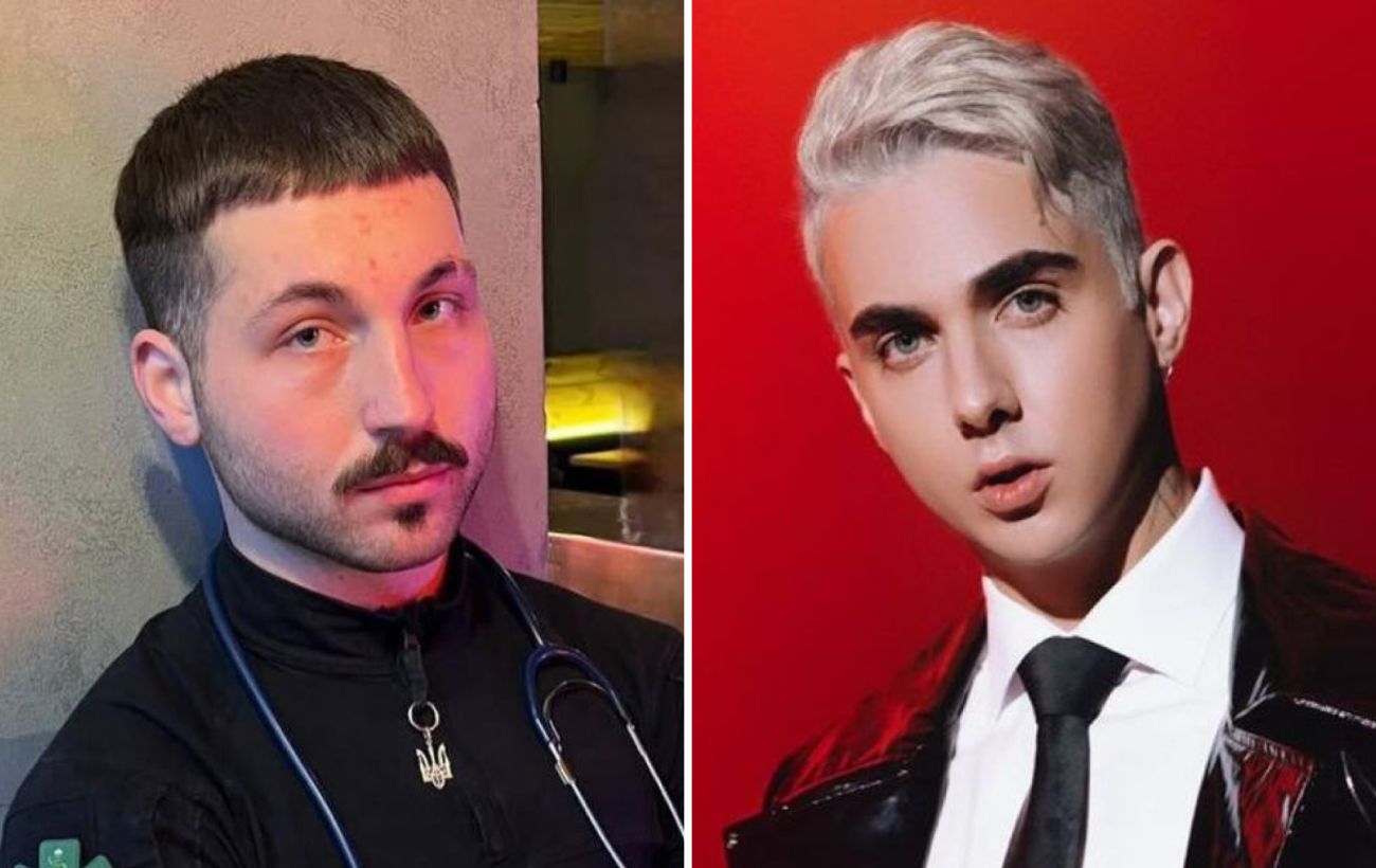 Фото новини