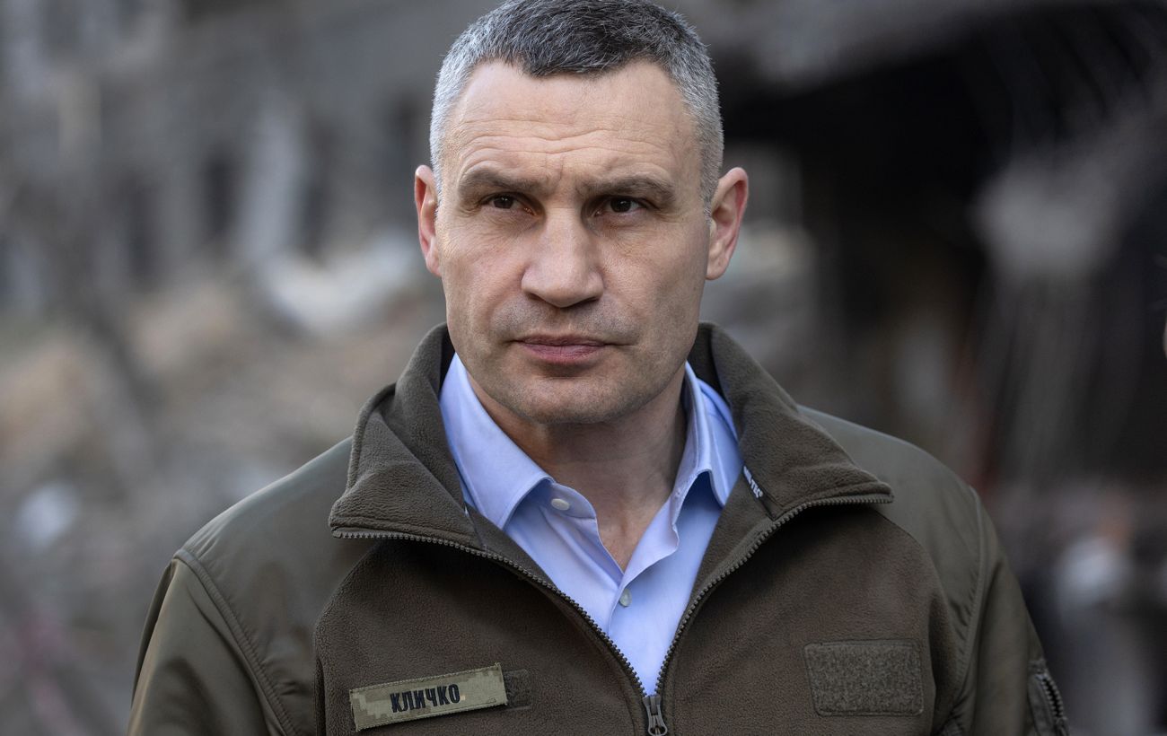 Фото новини