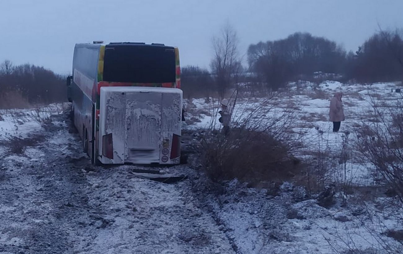 Фото новини