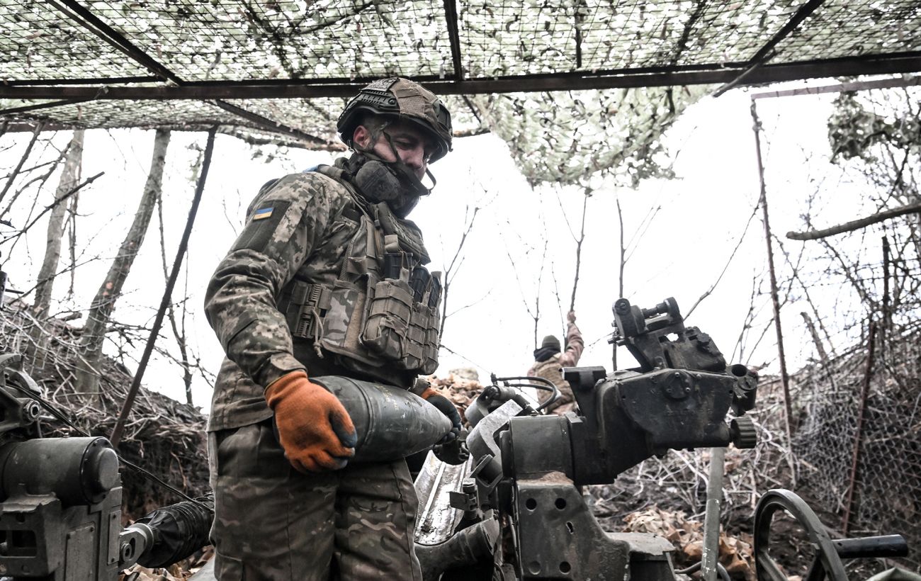 Фото новини