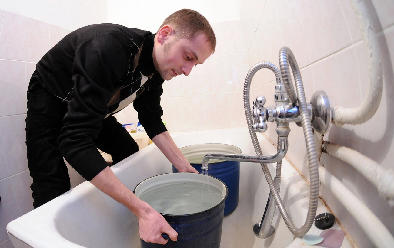 Фото новини