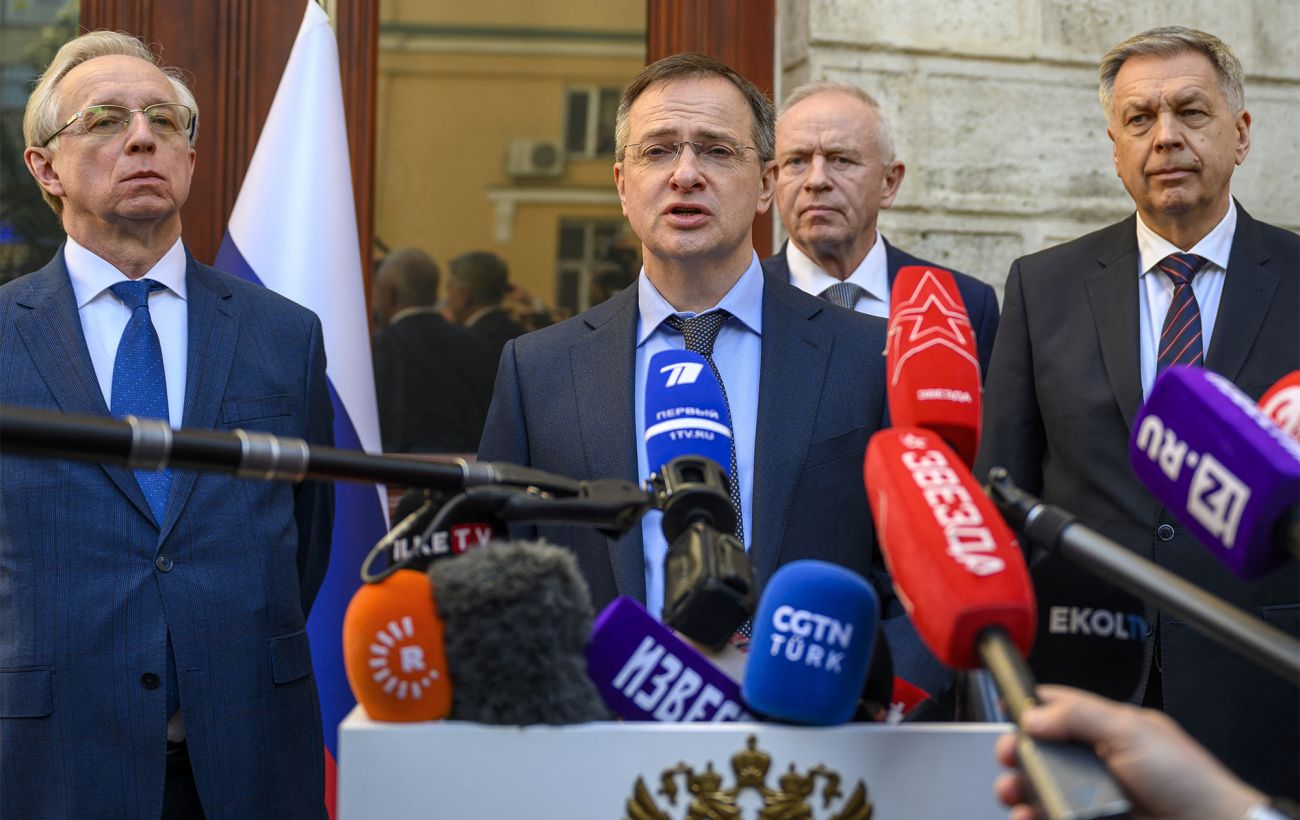 Фото новини