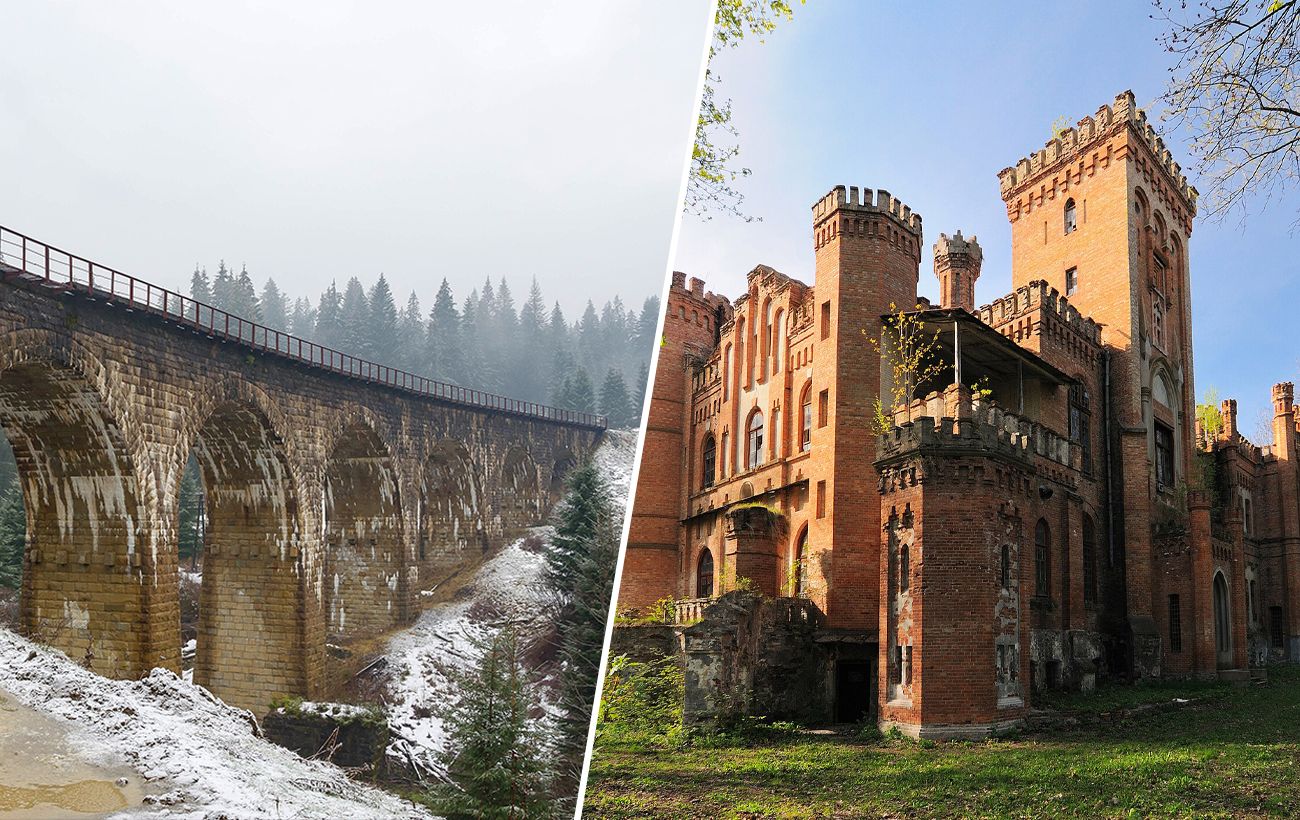 Фото новини