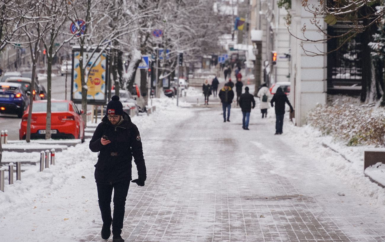 Фото новини