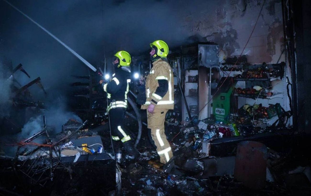 Фото новини