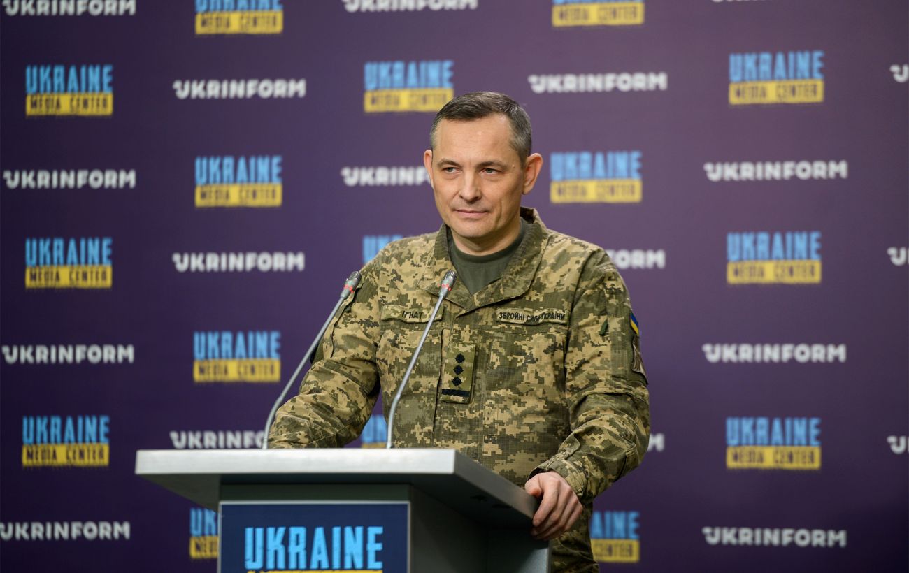 Фото новини