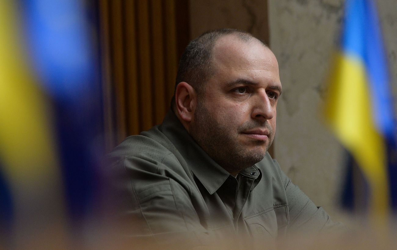 Фото новини