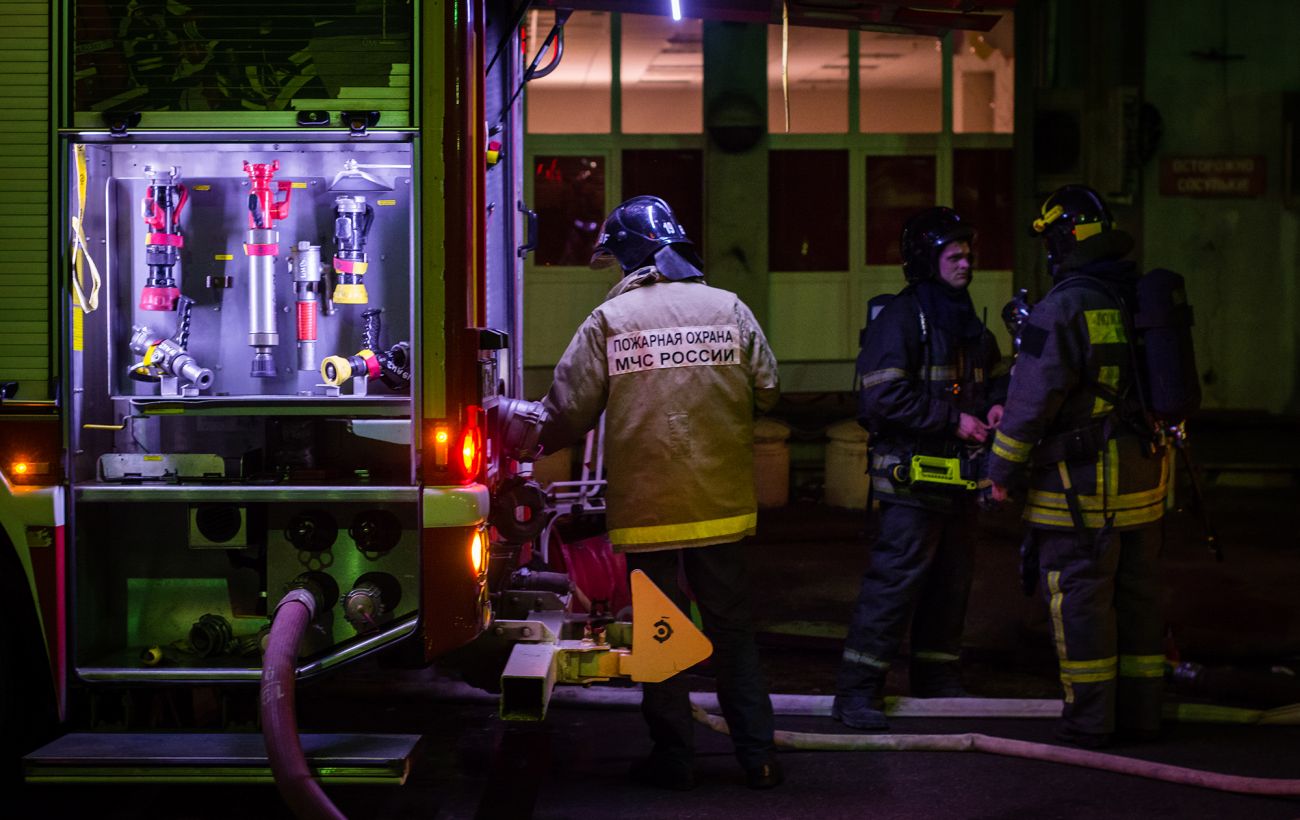 Фото новини