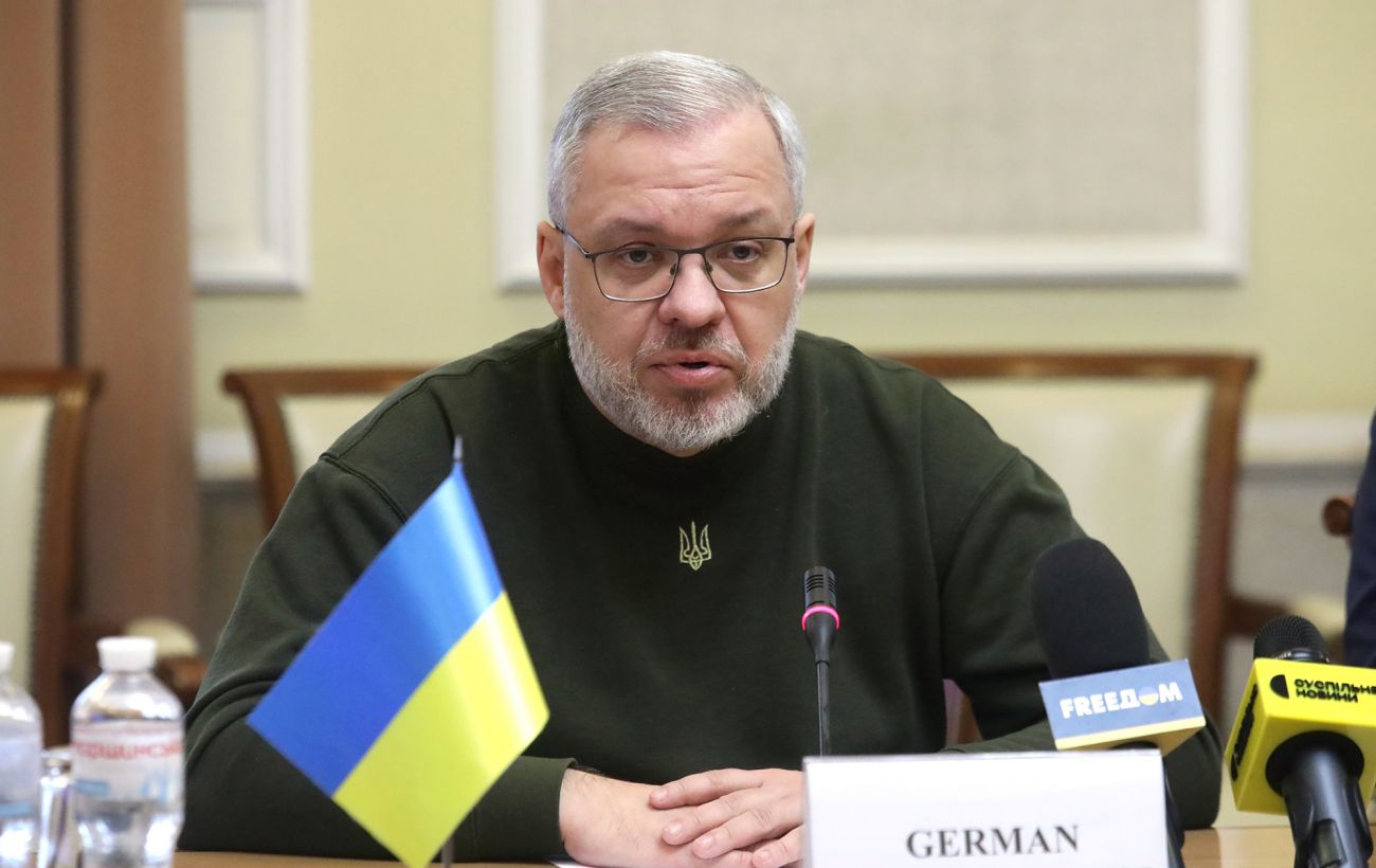 Фото новини