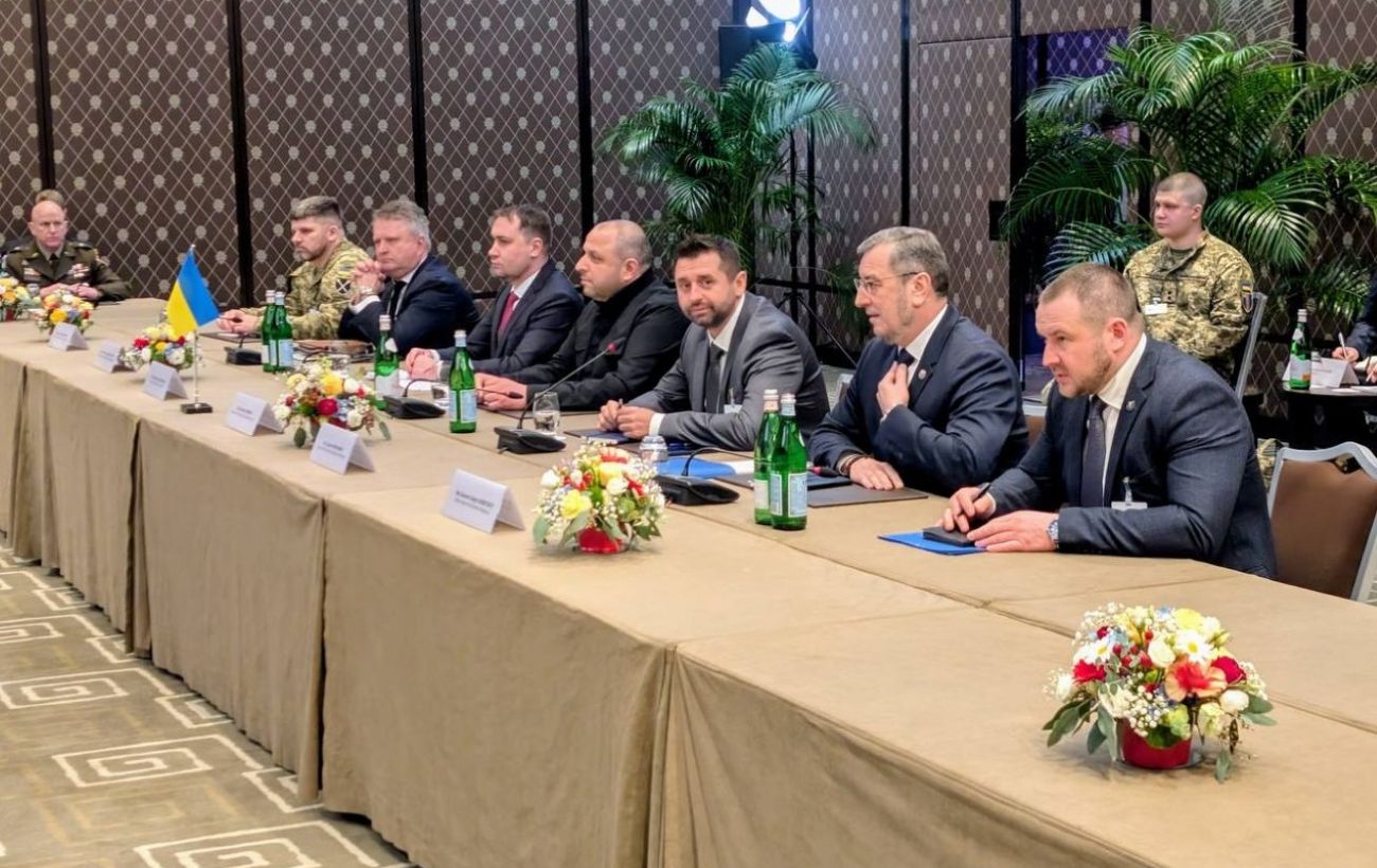 Фото новини