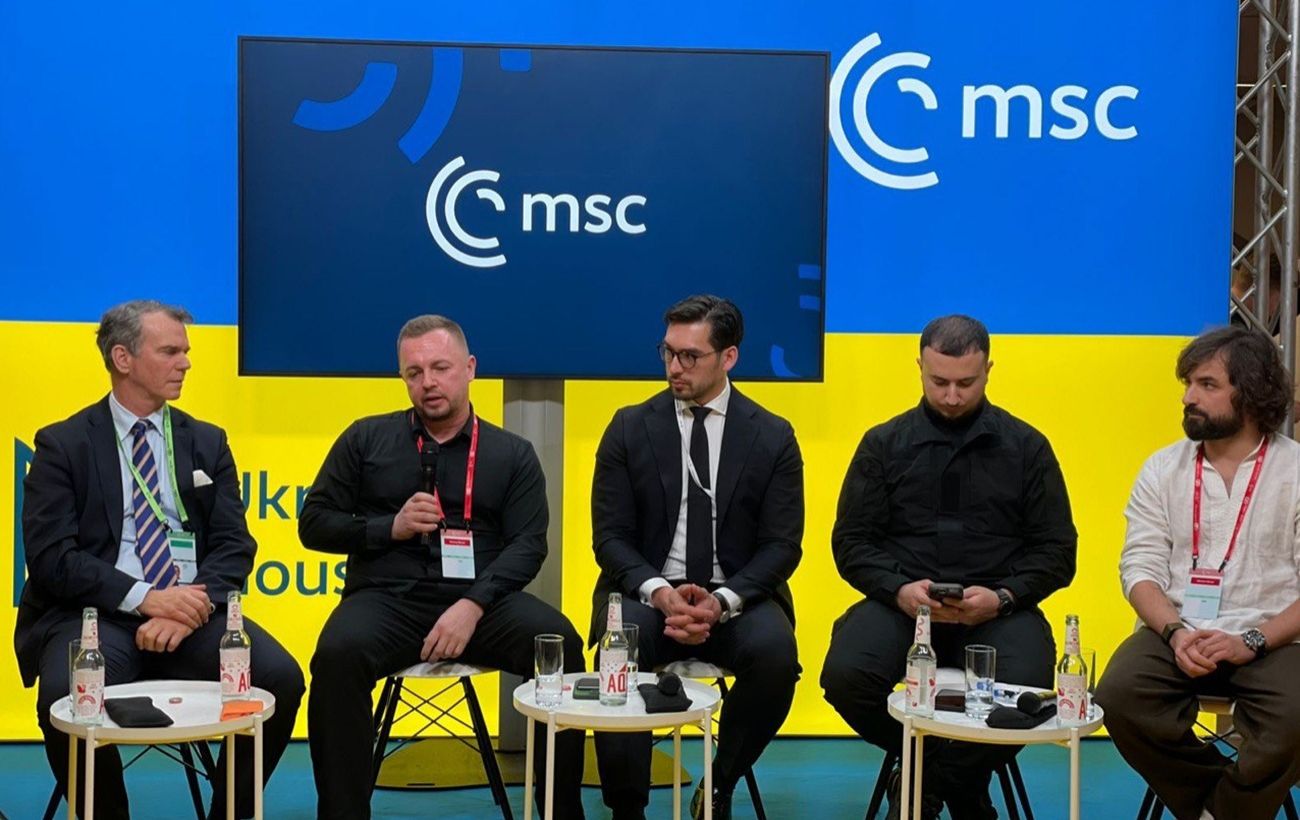 Фото новини