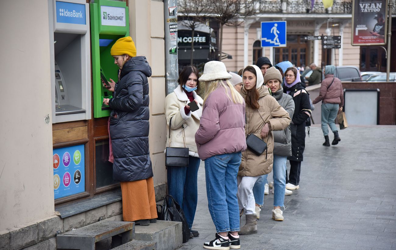 Фото новини