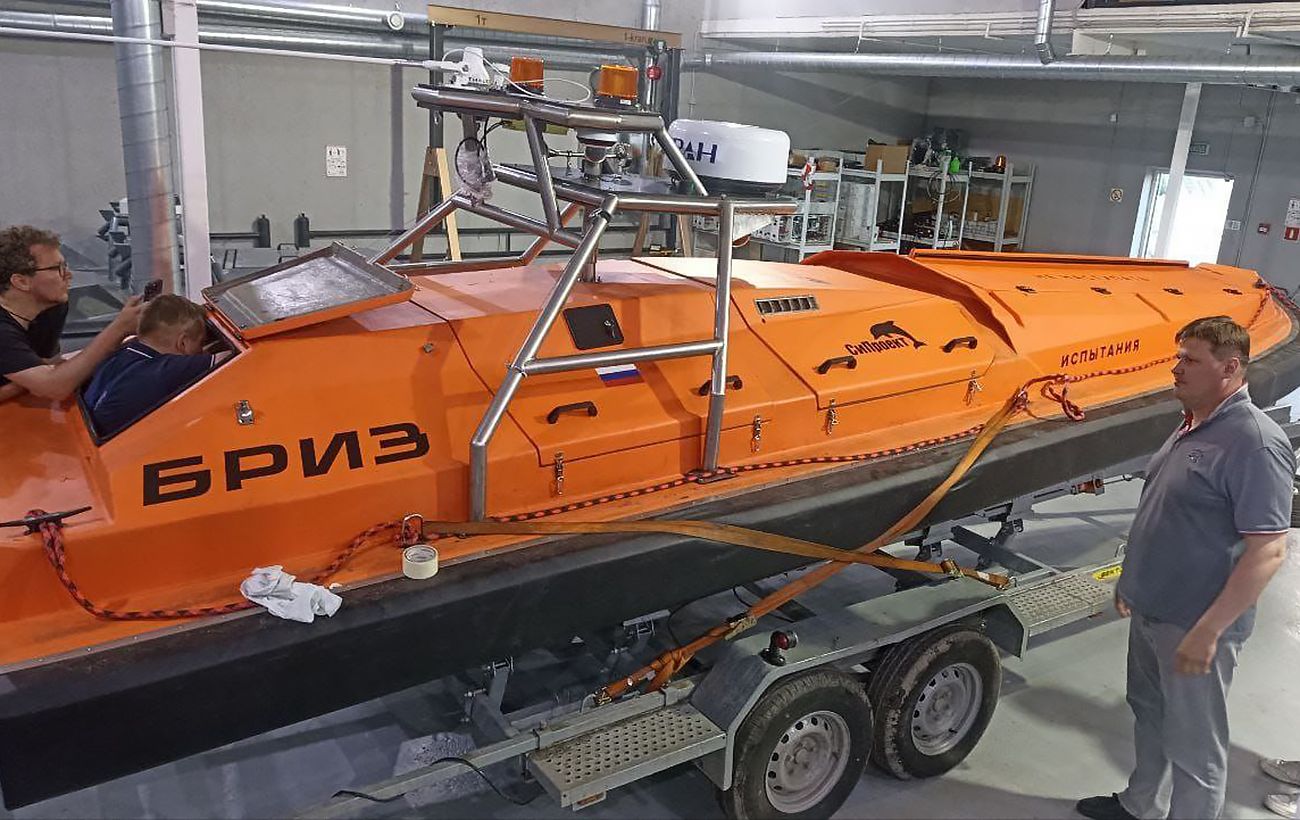 Фото новини