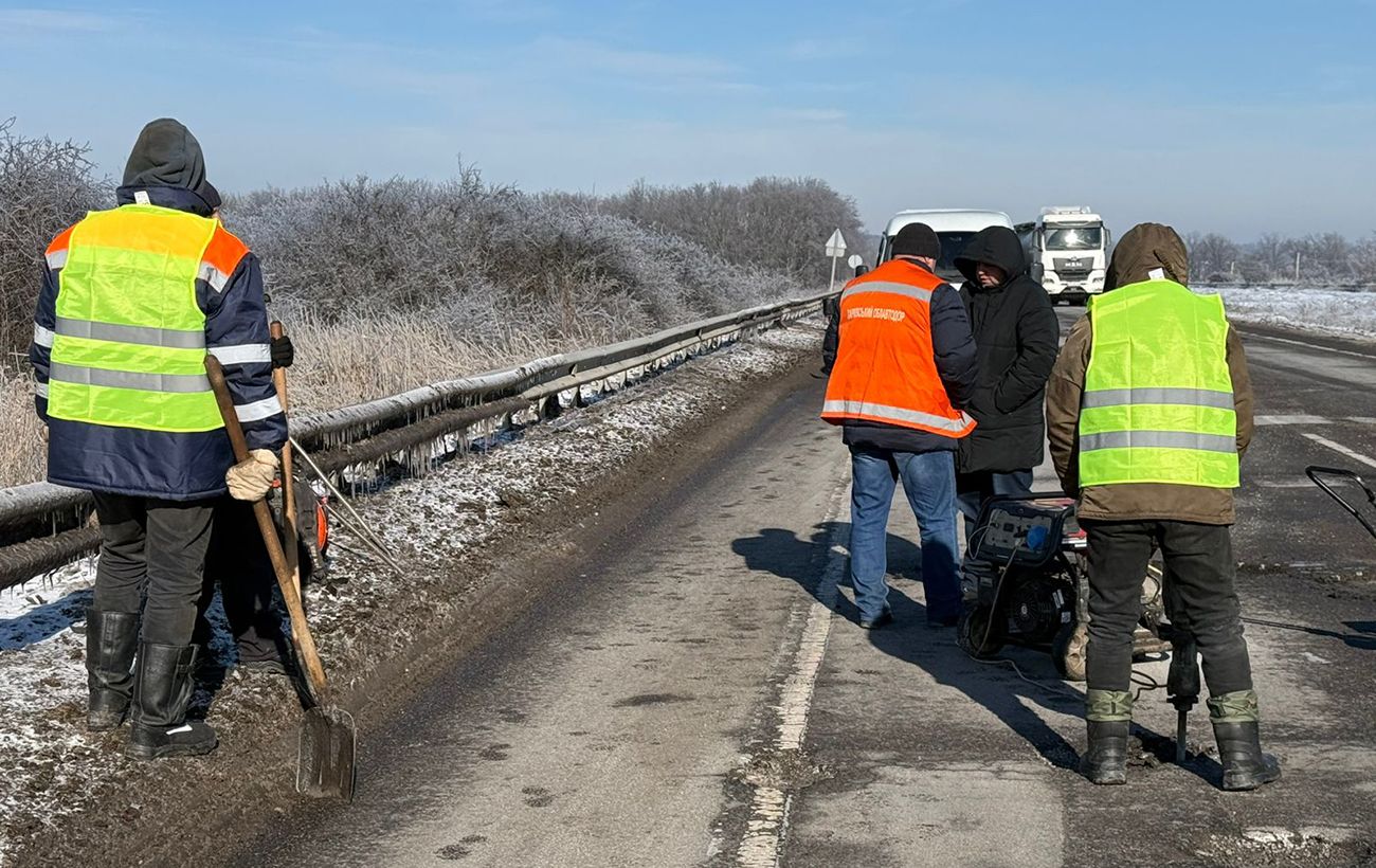 Фото новини