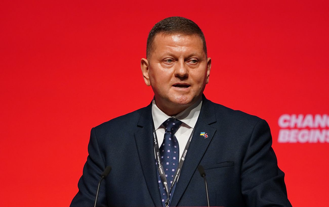 Фото новини